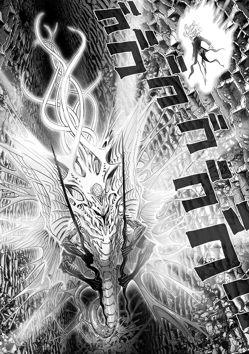 Read One Punch Man (pt) Manga Online