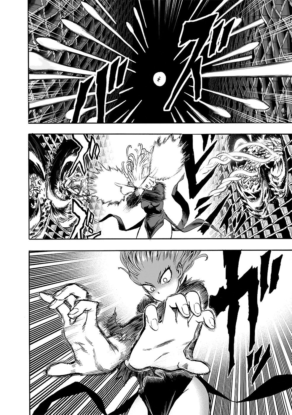 Read One Punch Man (pt) Manga Online