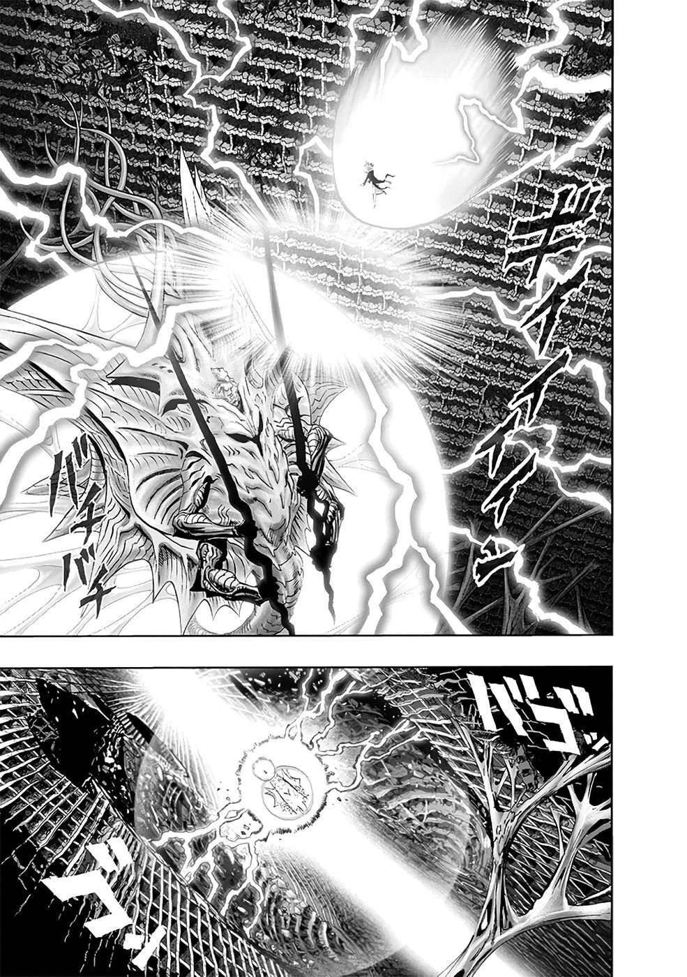 Read One Punch Man (pt) Manga Online