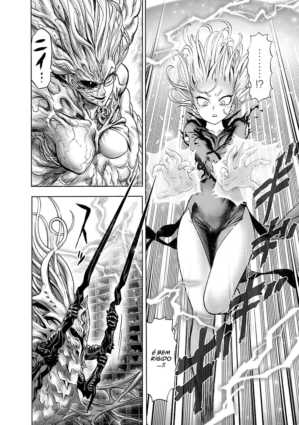 Read One Punch Man (pt) Manga Online