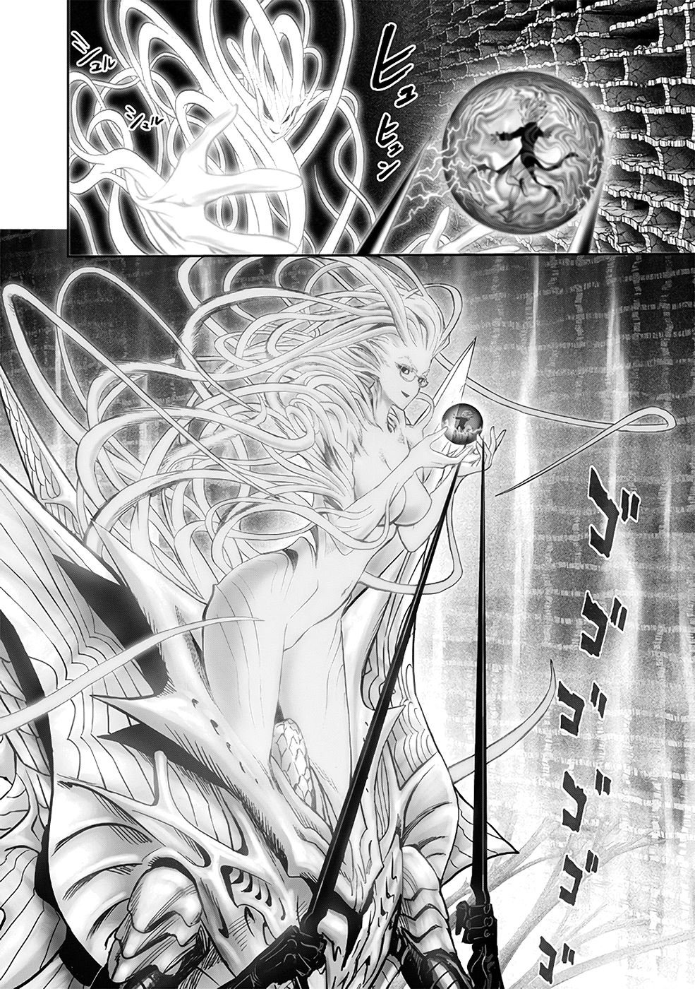 Read One Punch Man (pt) Manga Online
