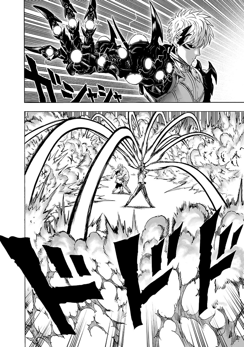 Read One Punch Man (pt) Manga Online