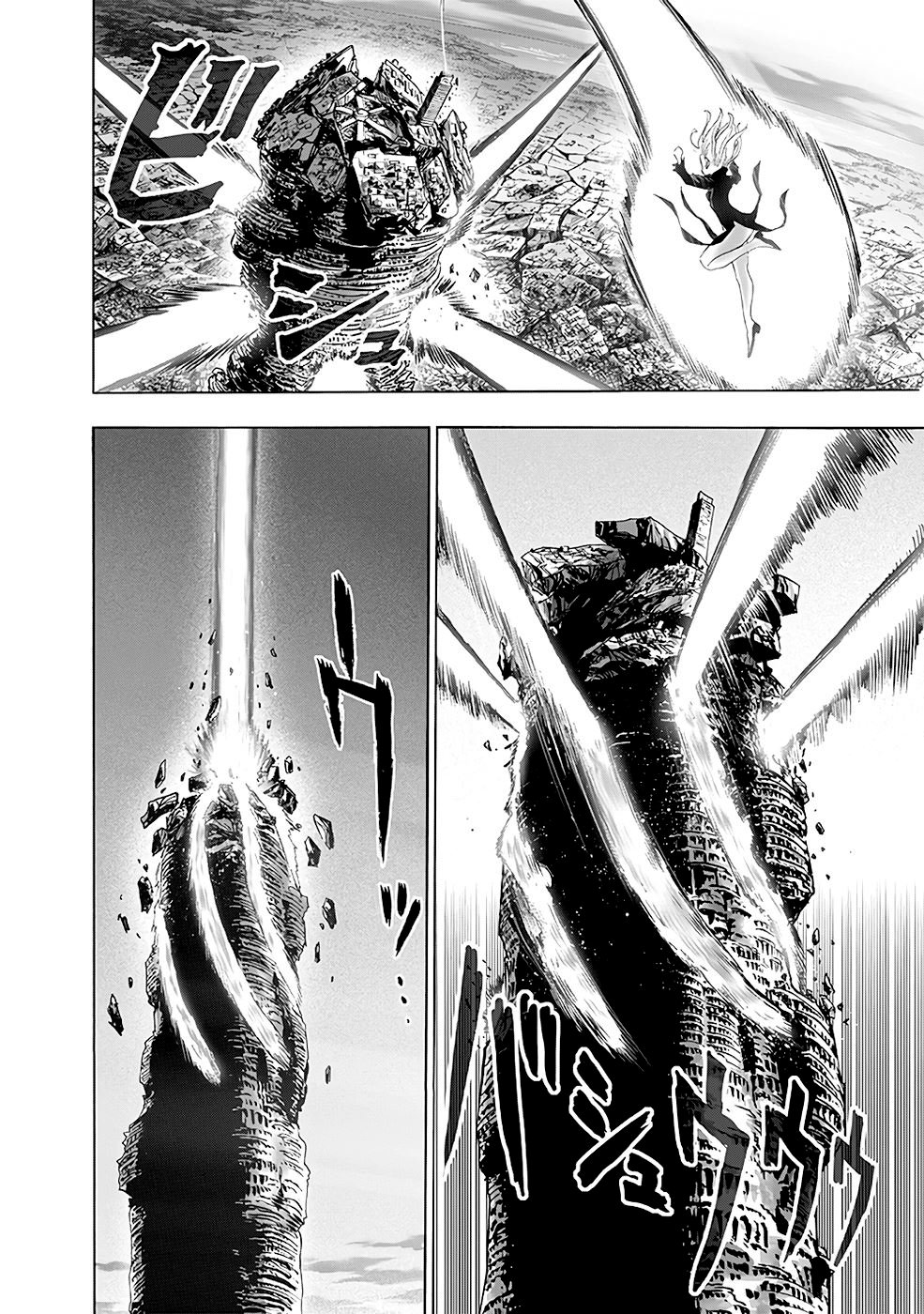 Read One Punch Man (pt) Manga Online