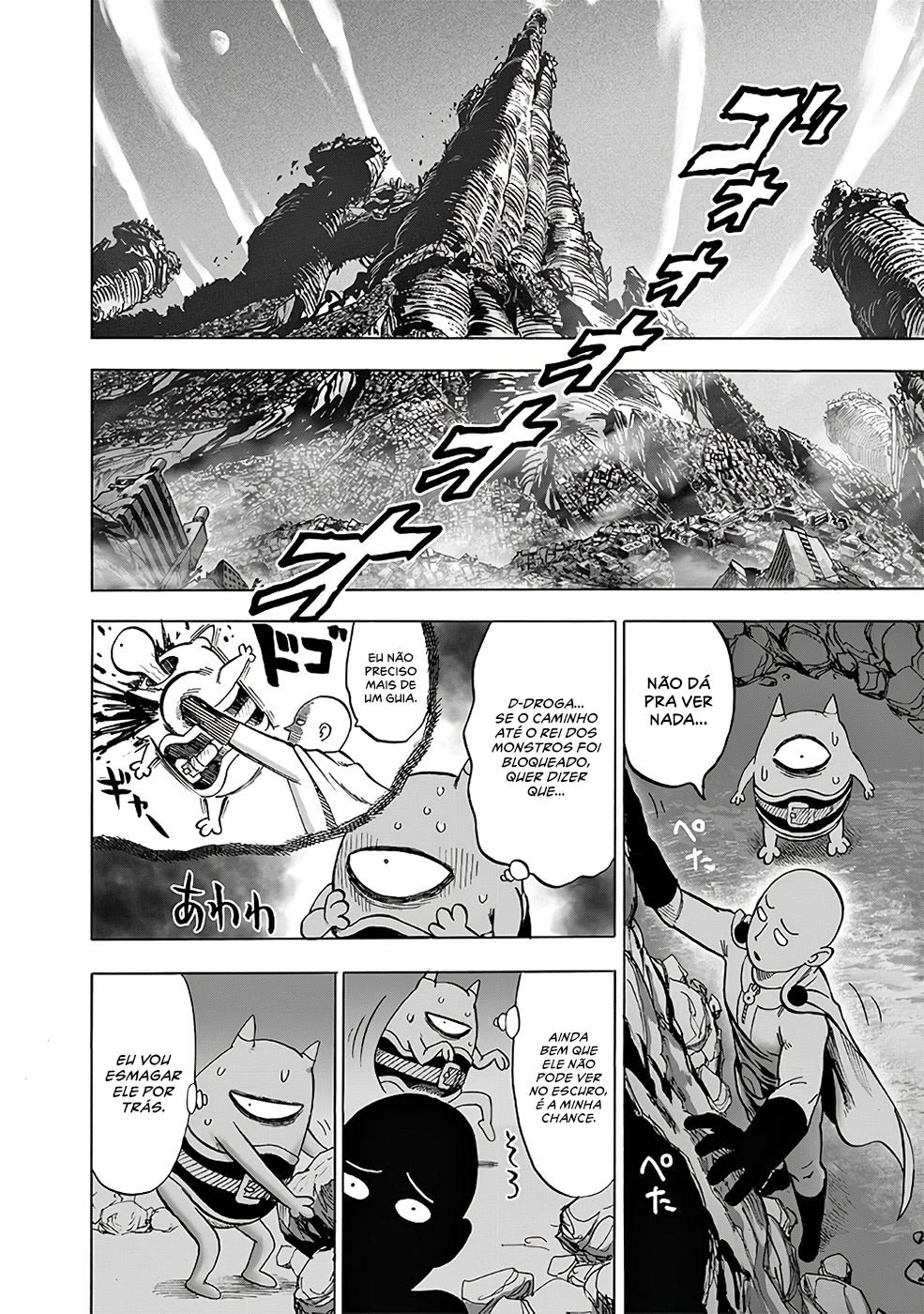 Read One Punch Man (pt) Manga Online
