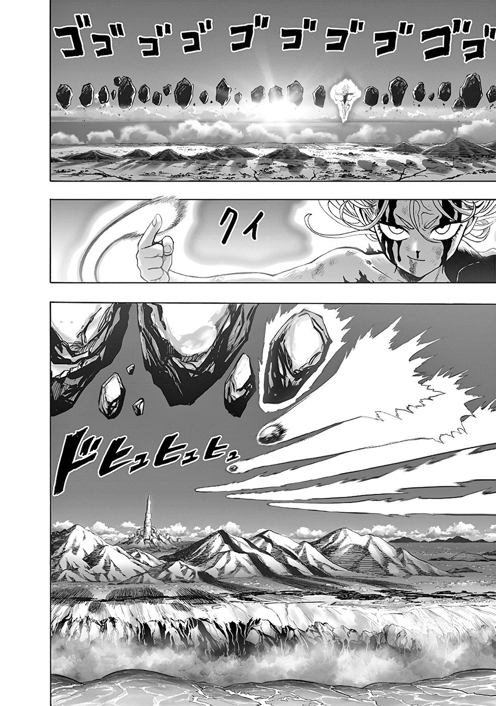 Read One Punch Man (pt) Manga Online