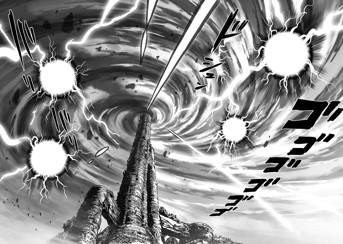 Read One Punch Man (pt) Manga Online