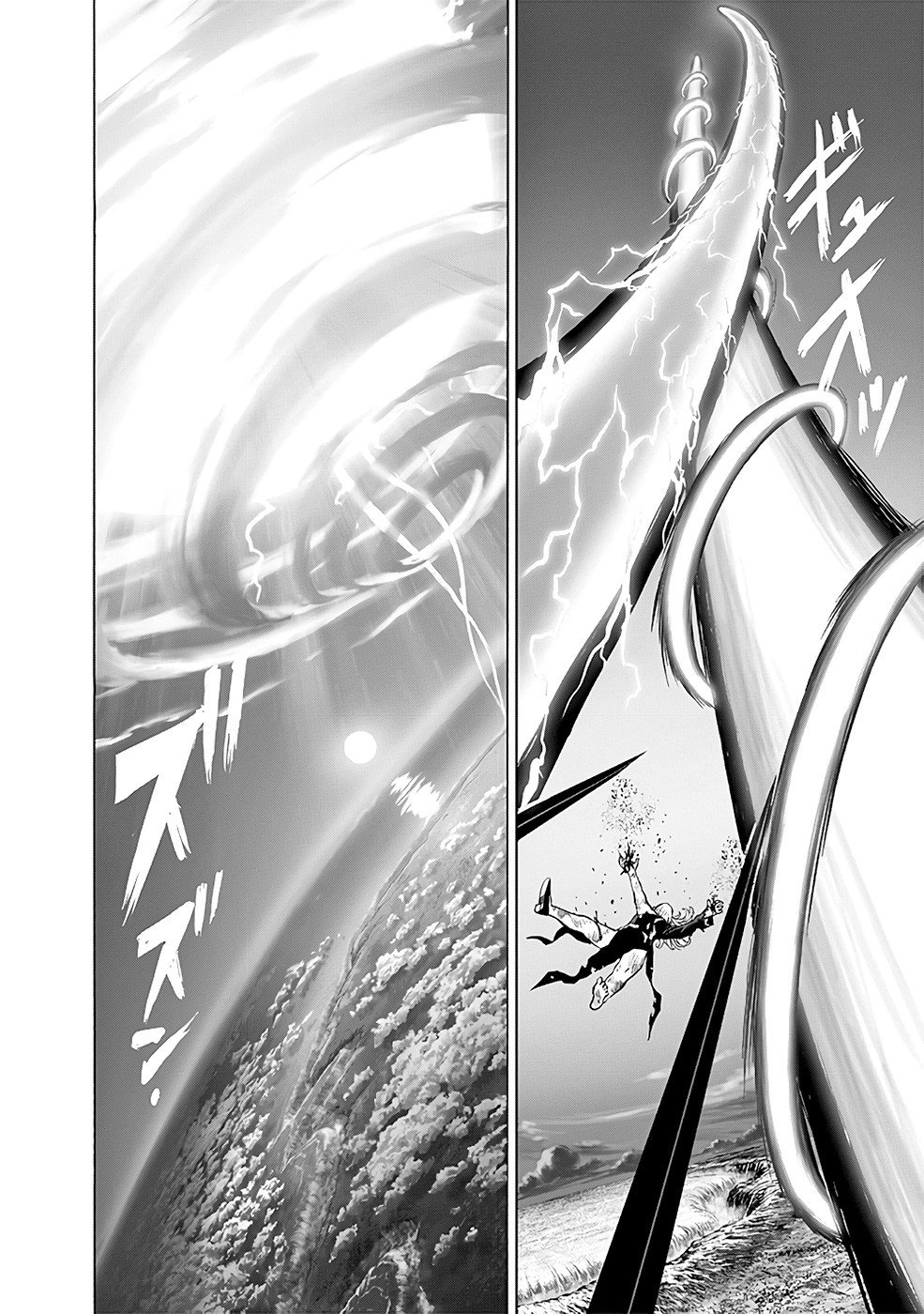 Read One Punch Man (pt) Manga Online