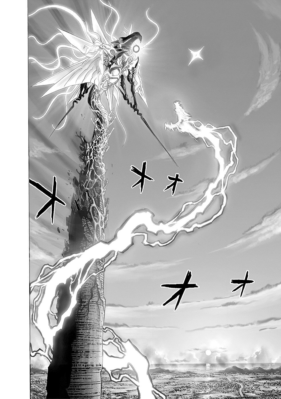 Read One Punch Man (pt) Manga Online
