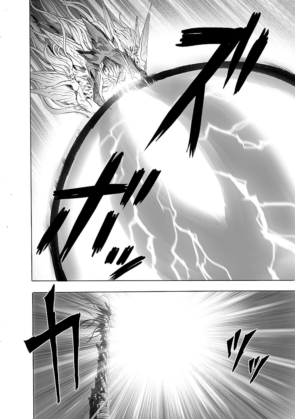 Read One Punch Man (pt) Manga Online