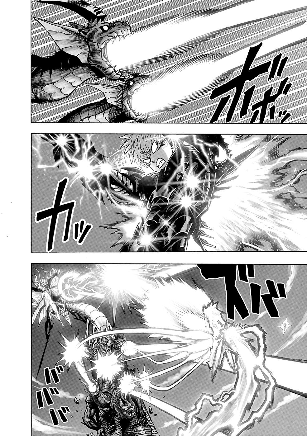 Read One Punch Man (pt) Manga Online