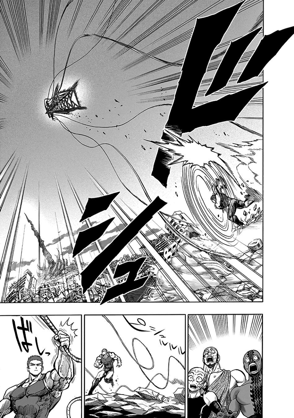 Read One Punch Man (pt) Manga Online