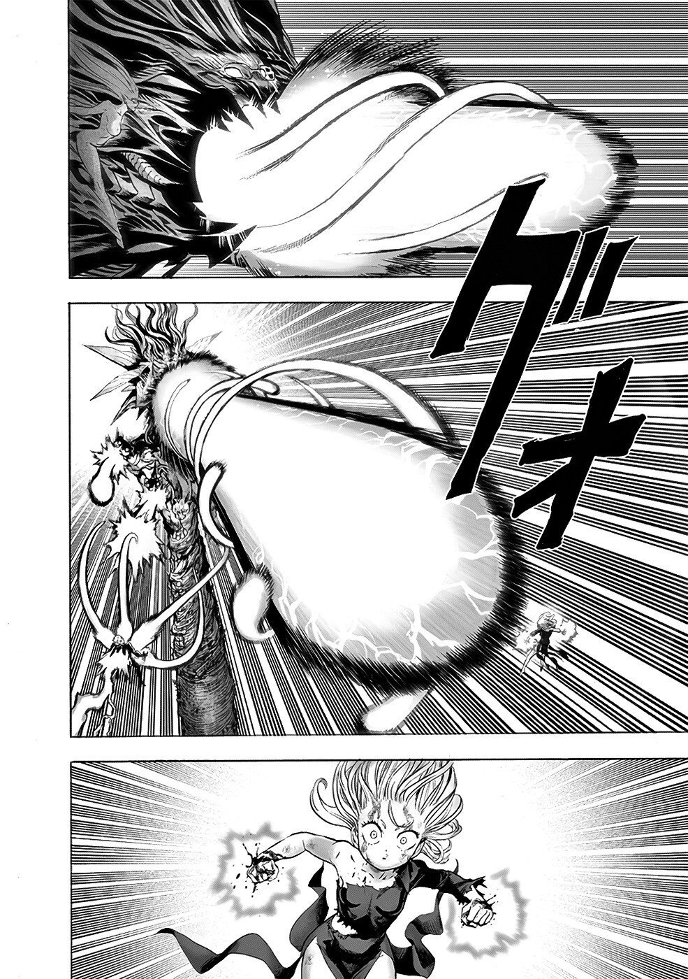 Read One Punch Man (pt) Manga Online