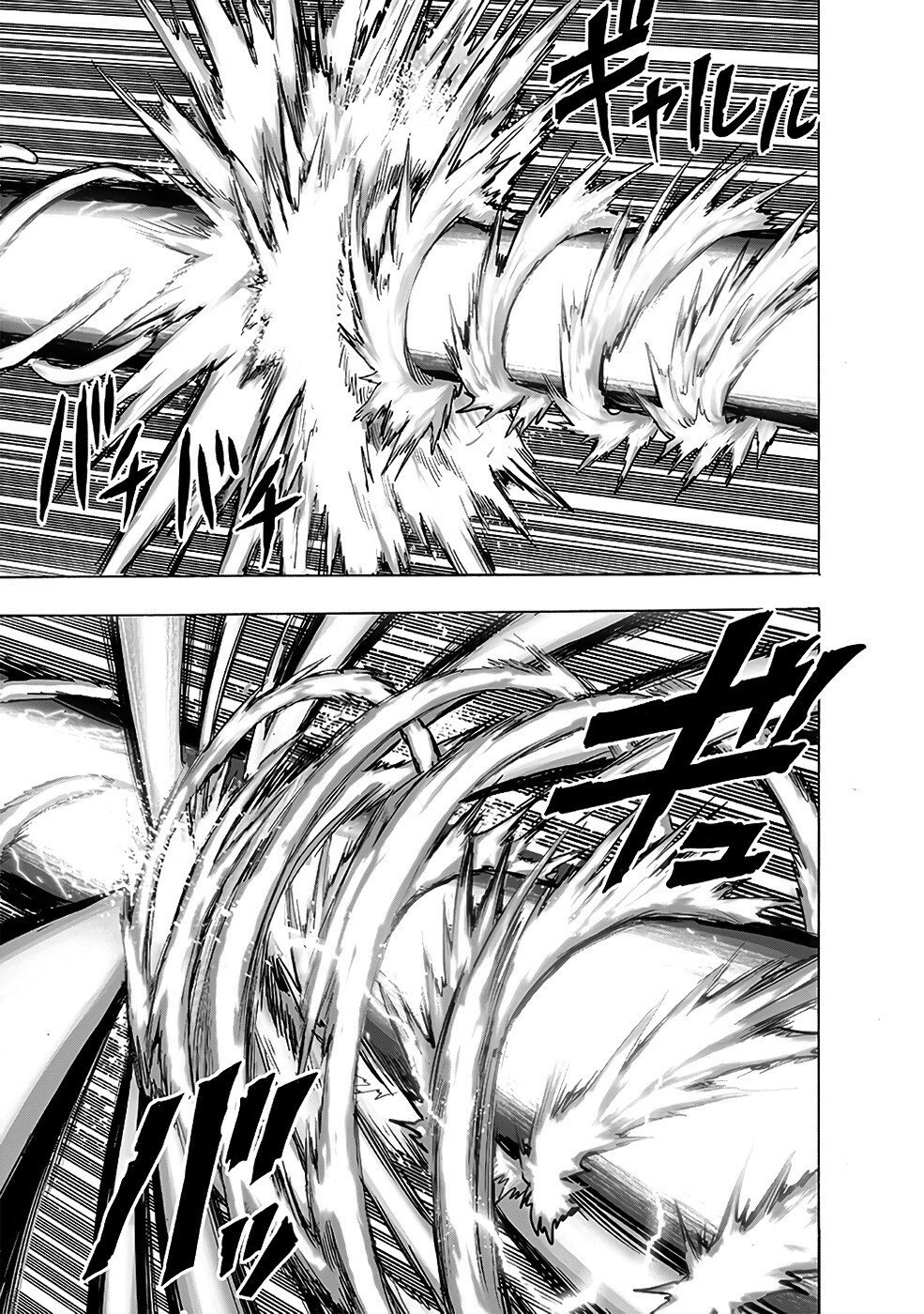 Read One Punch Man (pt) Manga Online