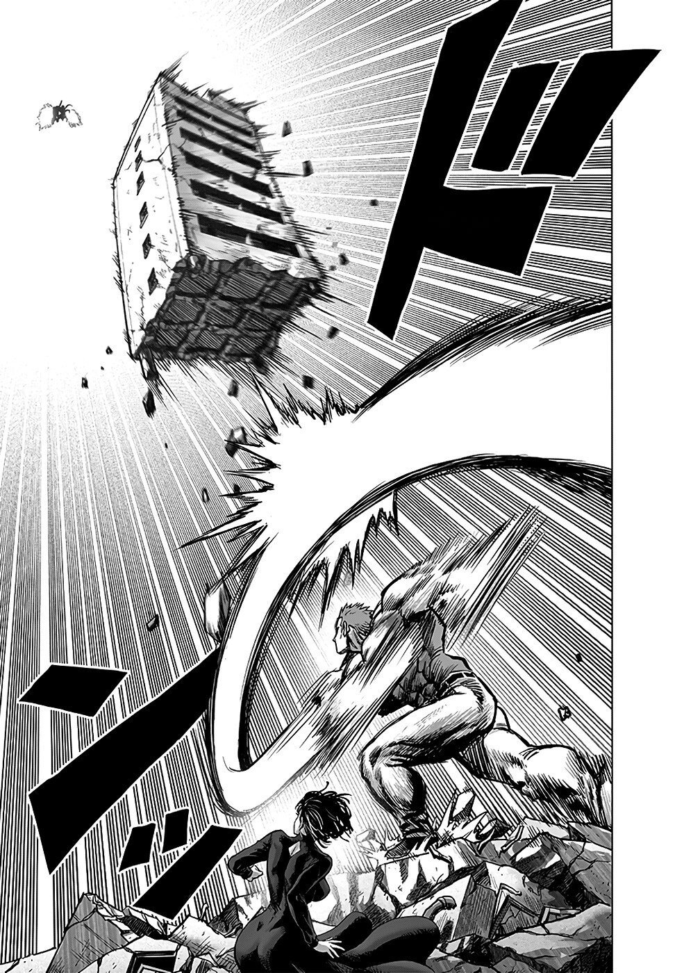 Read One Punch Man (pt) Manga Online