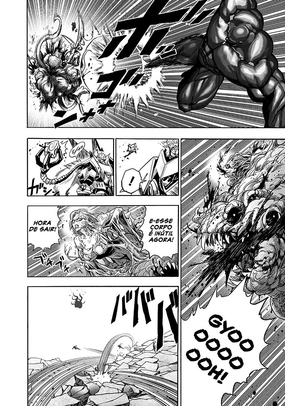 Read One Punch Man (pt) Manga Online