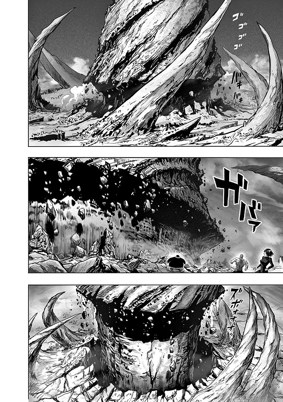 Read One Punch Man (pt) Manga Online