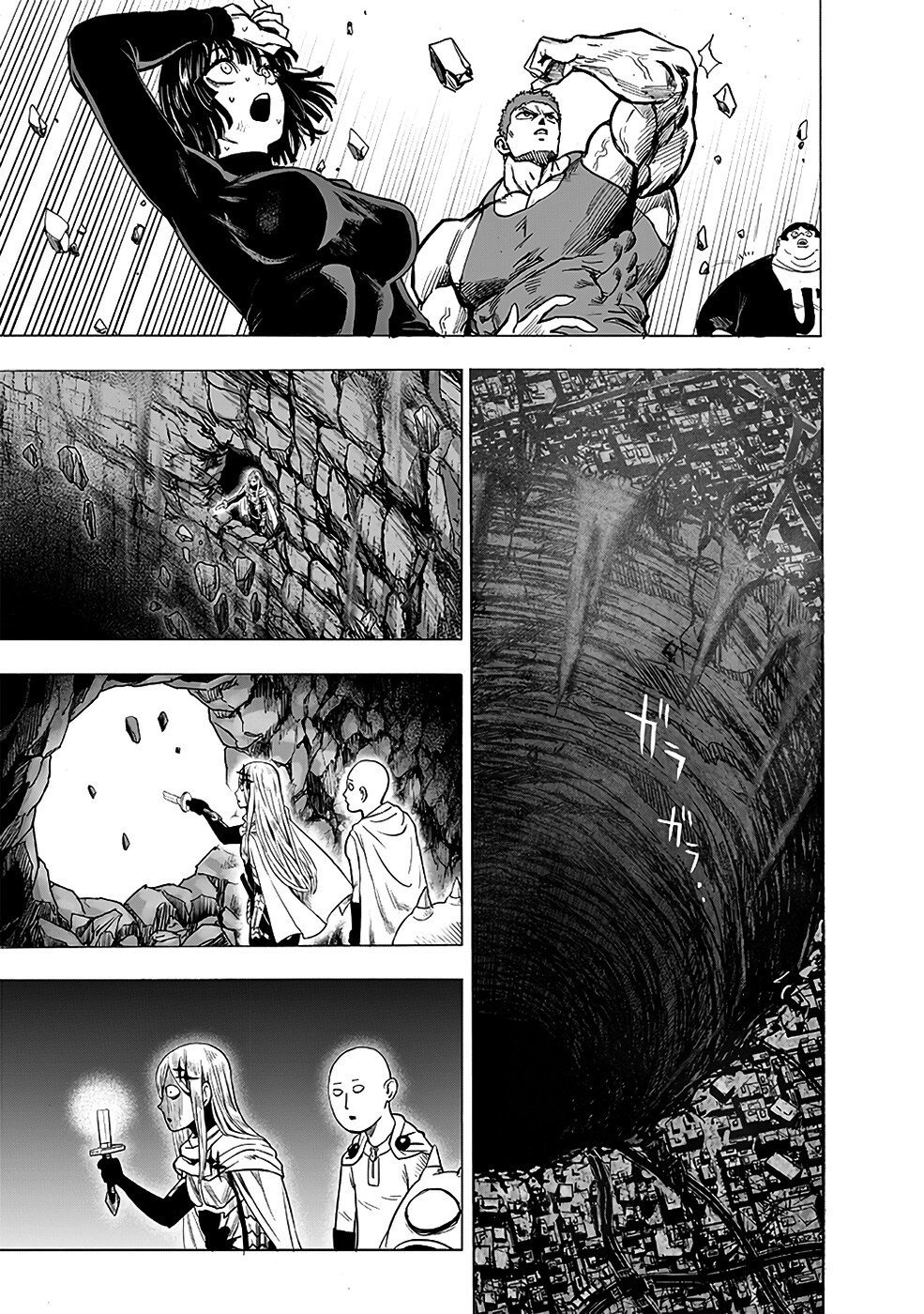 Read One Punch Man (pt) Manga Online