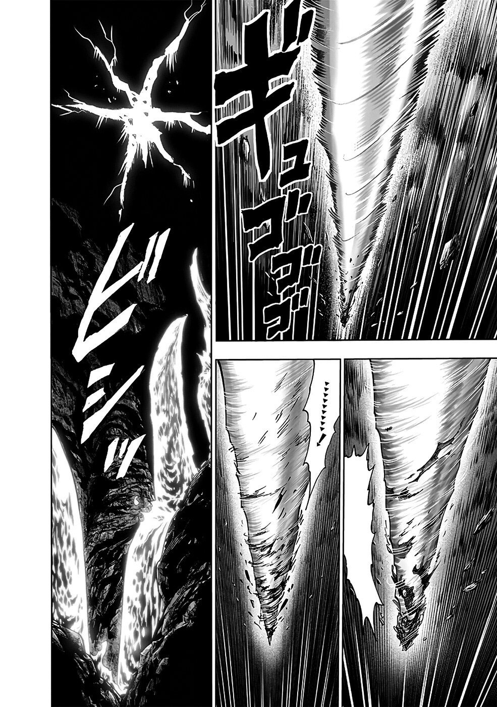 Read One Punch Man (pt) Manga Online