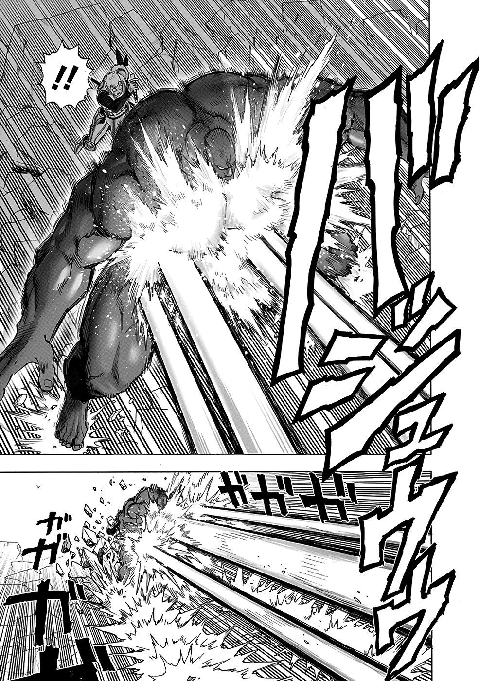 Read One Punch Man (pt) Manga Online
