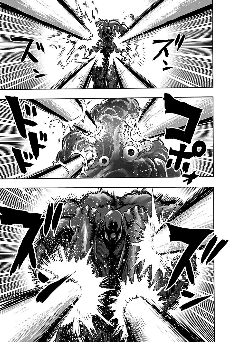 Read One Punch Man (pt) Manga Online