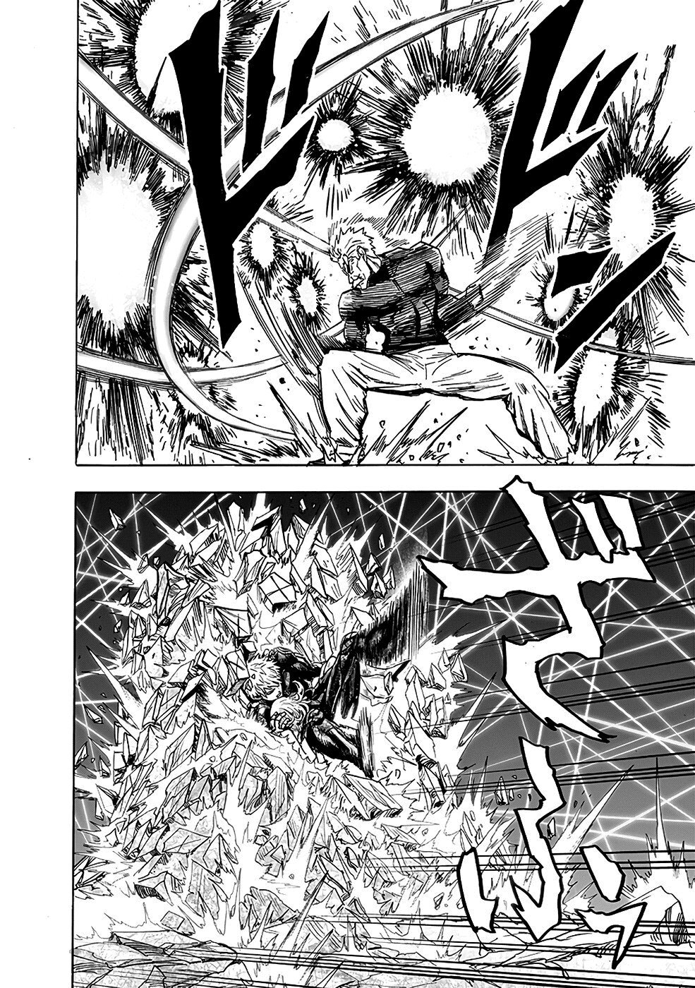 Read One Punch Man (pt) Manga Online