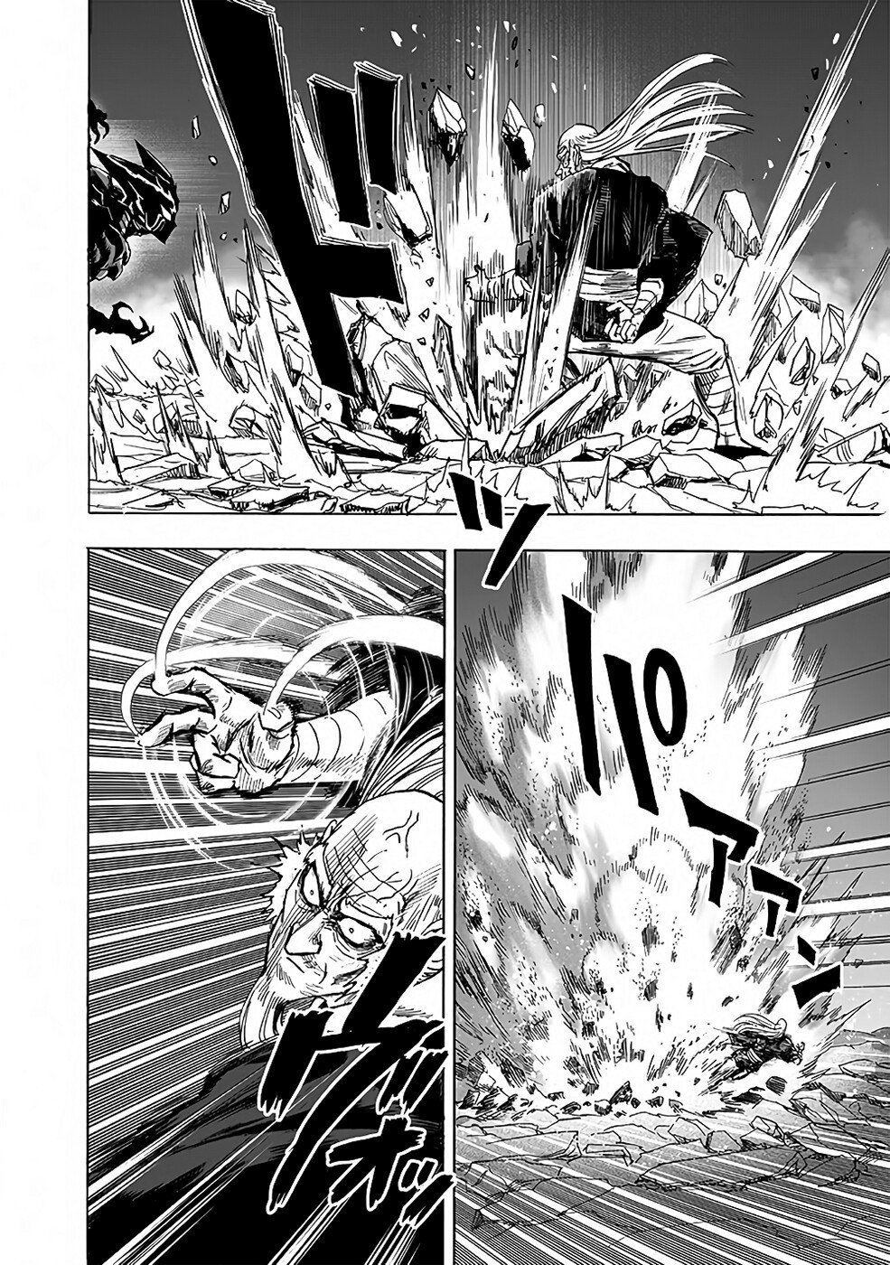 Read One Punch Man (pt) Manga Online