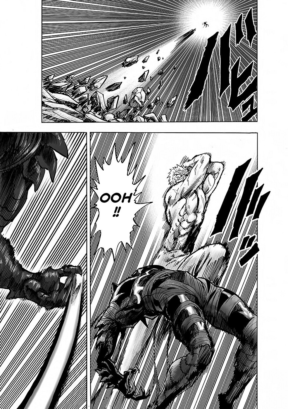 Read One Punch Man (pt) Manga Online