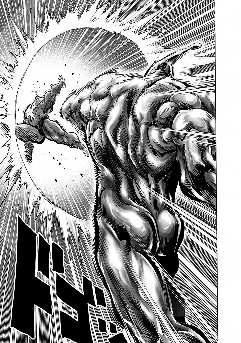 Read One Punch Man (pt) Manga Online