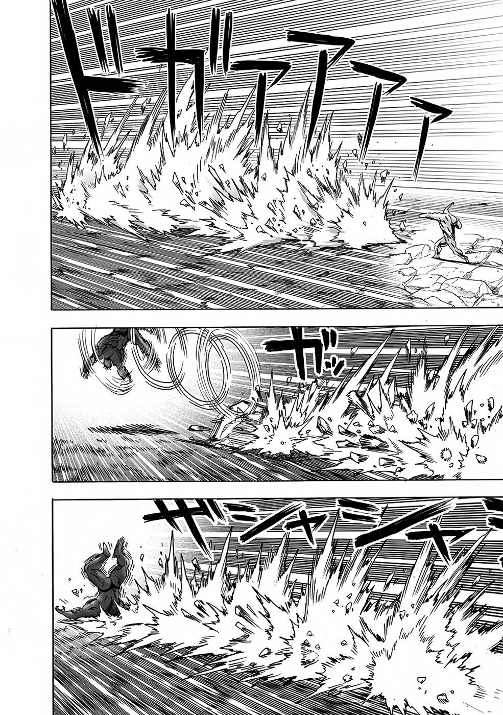 Read One Punch Man (pt) Manga Online