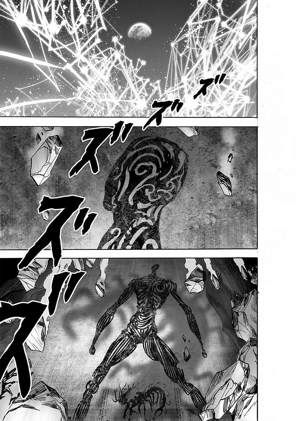 Read One Punch Man (pt) Manga Online