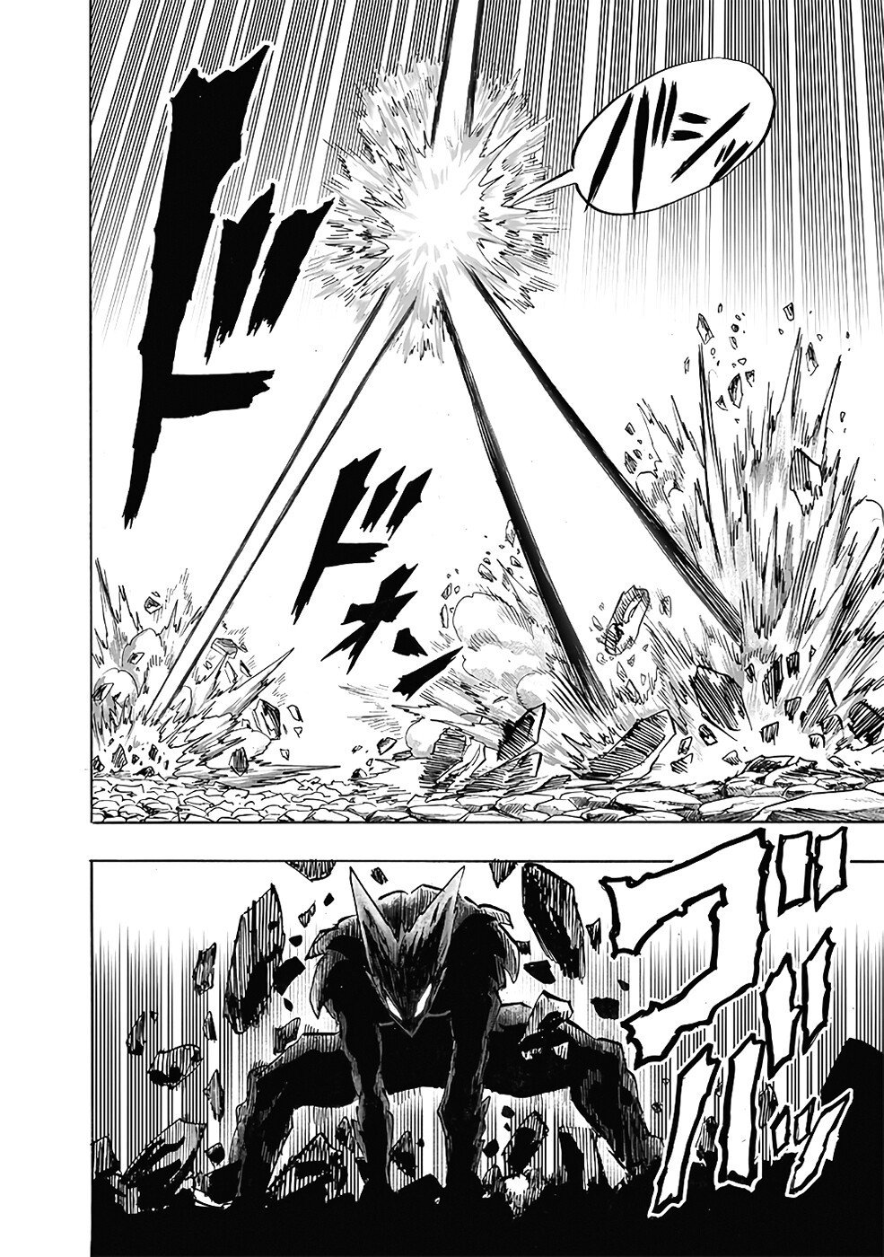 Read One Punch Man (pt) Manga Online