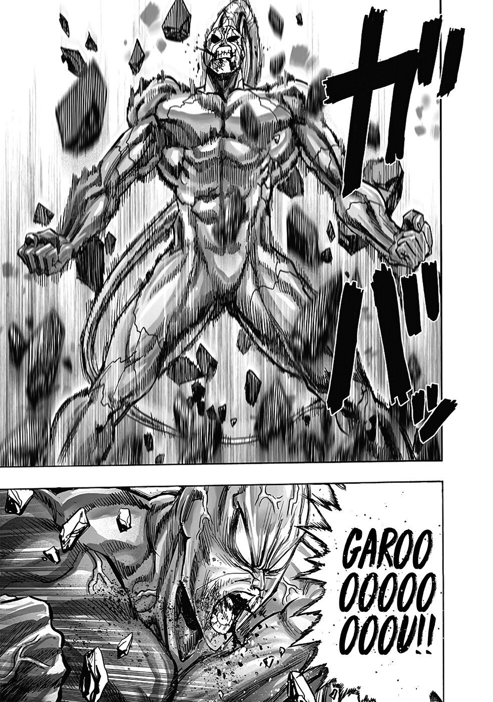 Read One Punch Man (pt) Manga Online