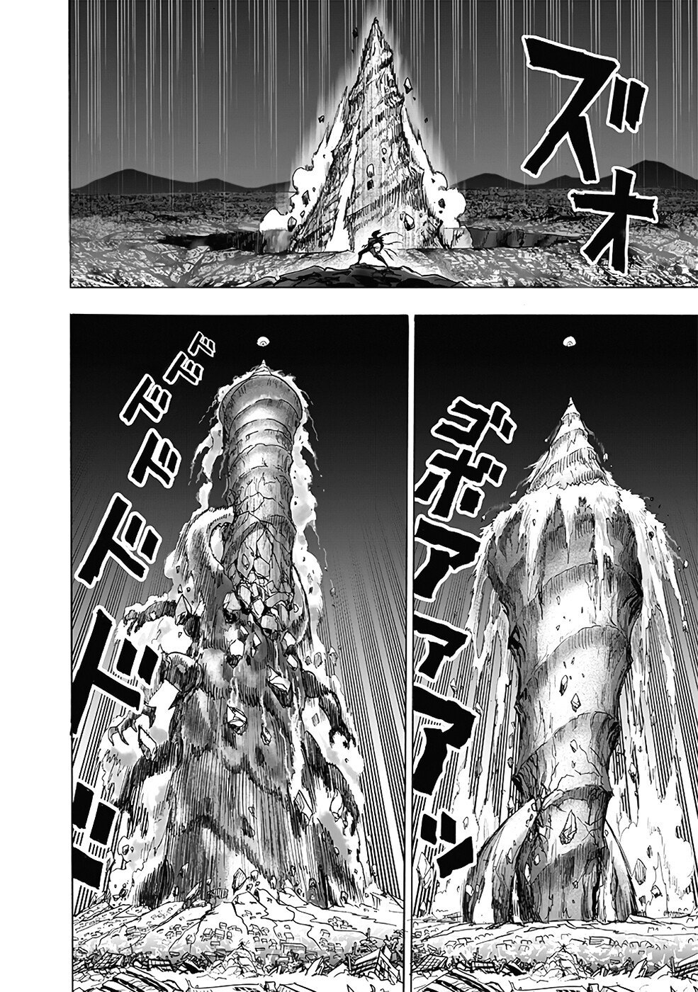 Read One Punch Man (pt) Manga Online