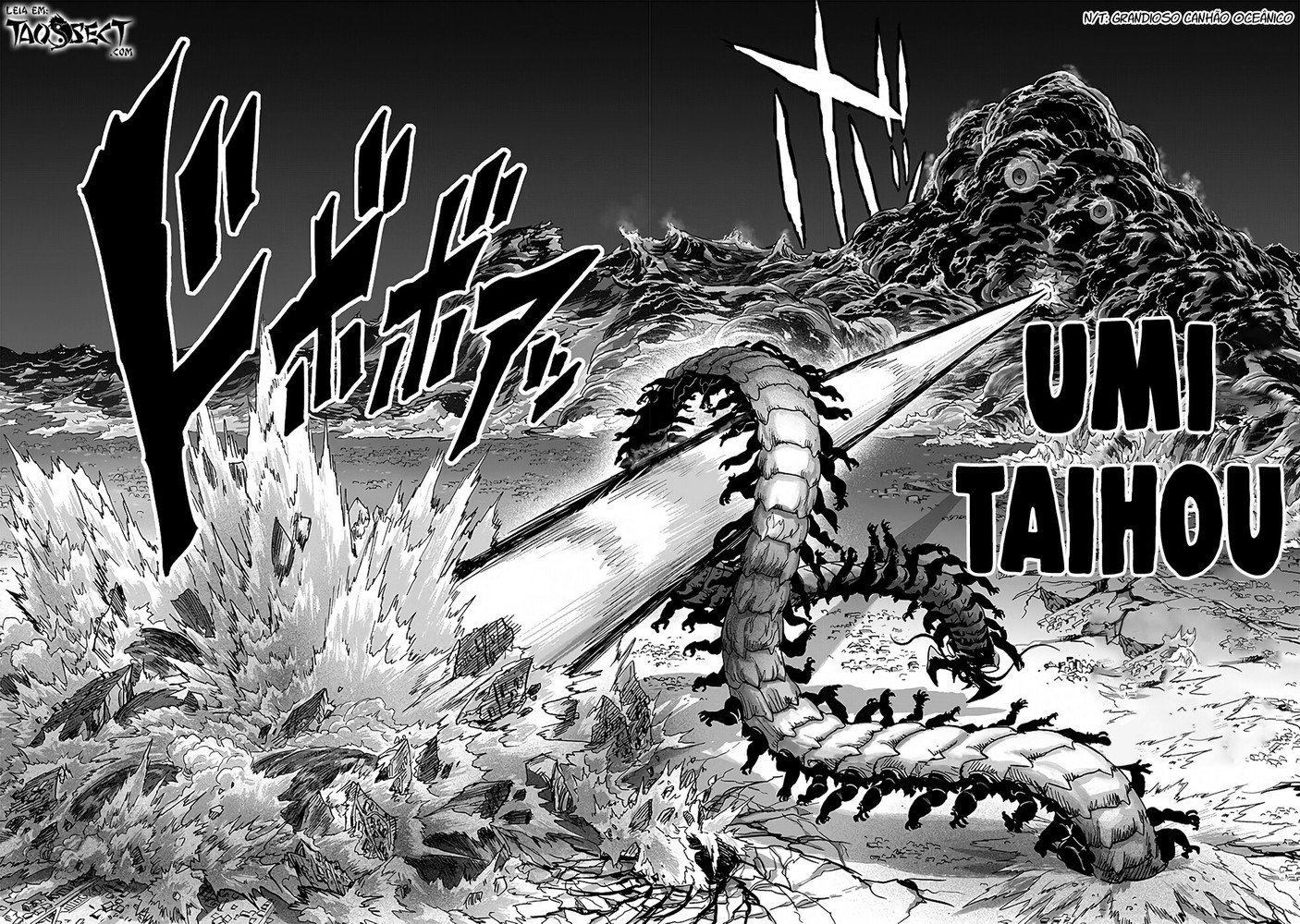 Read One Punch Man (pt) Manga Online