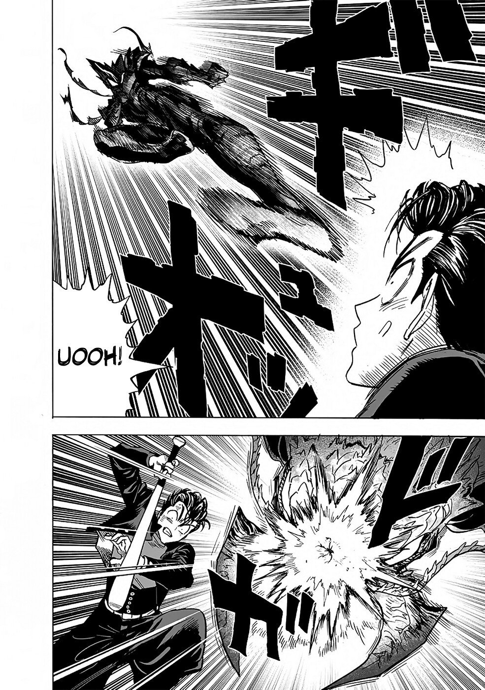 Read One Punch Man (pt) Manga Online