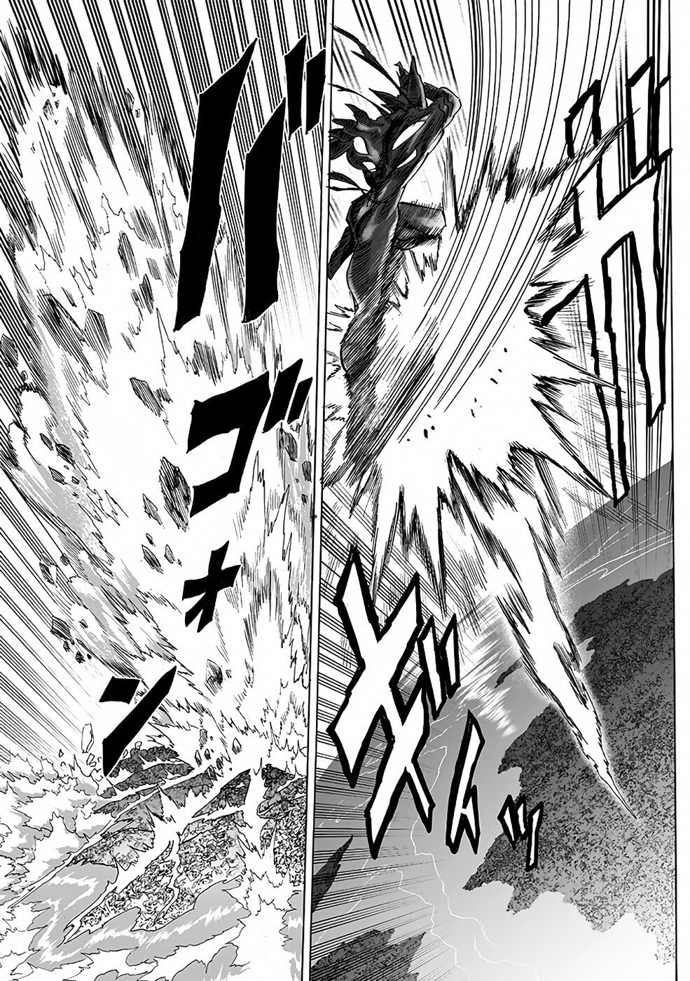 Read One Punch Man (pt) Manga Online