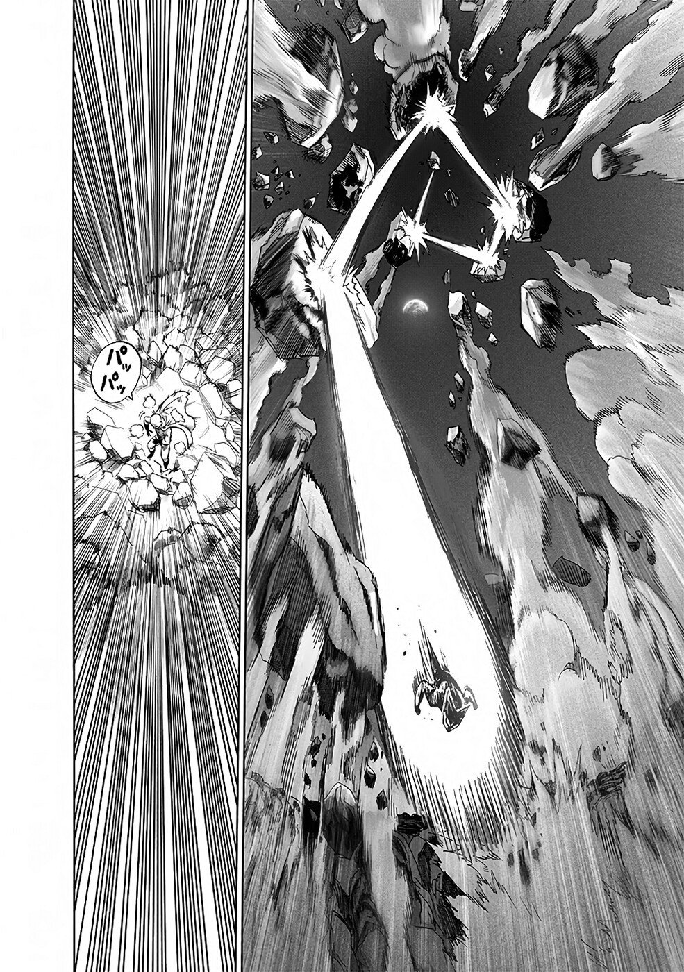 Read One Punch Man (pt) Manga Online