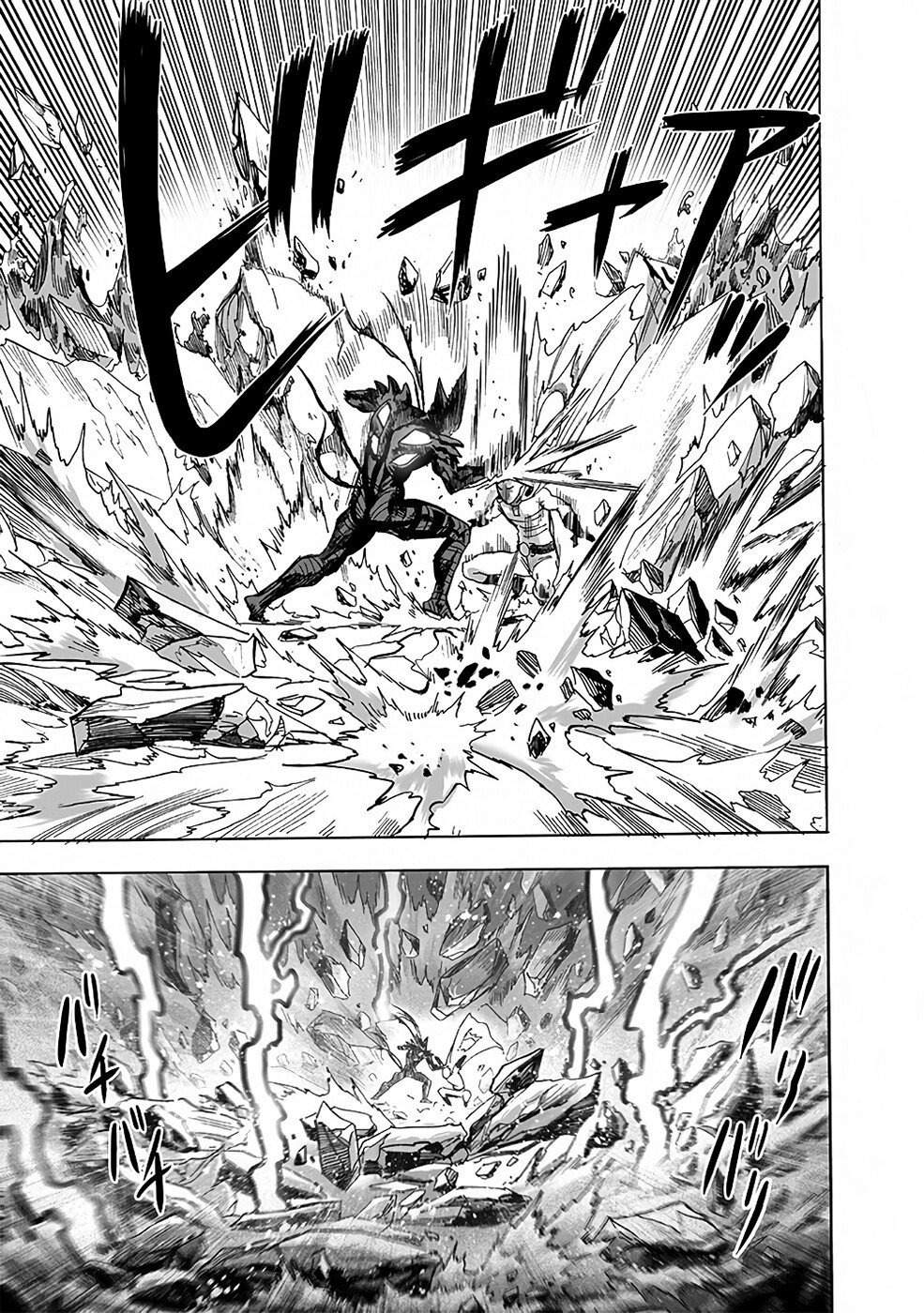 Read One Punch Man (pt) Manga Online