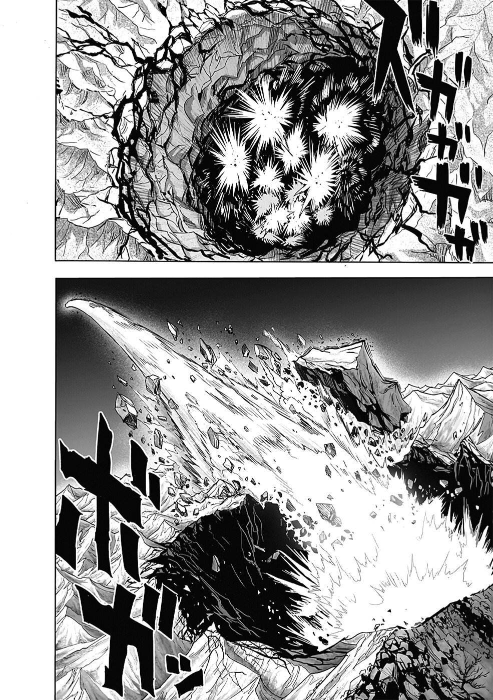 Read One Punch Man (pt) Manga Online