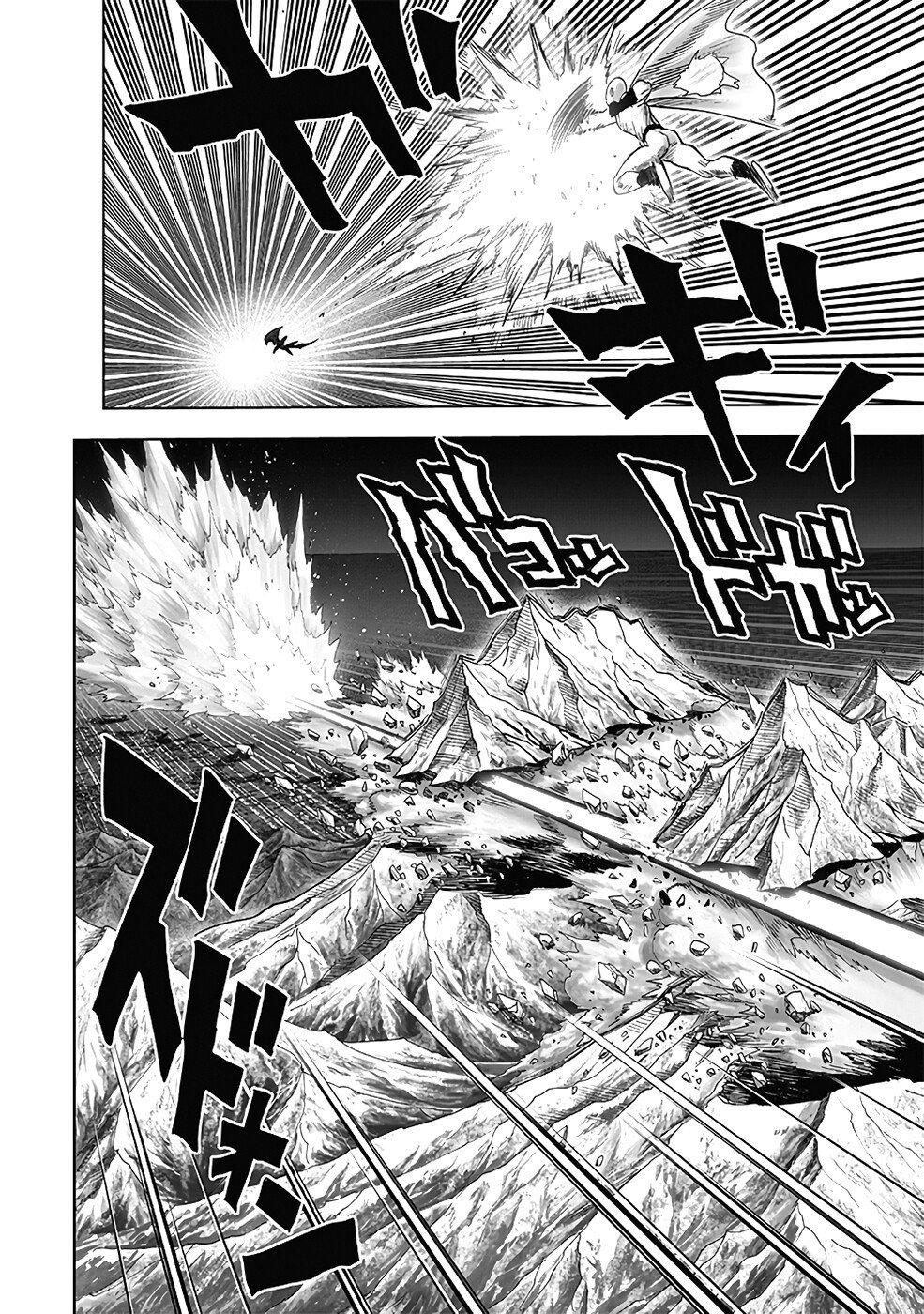 Read One Punch Man (pt) Manga Online
