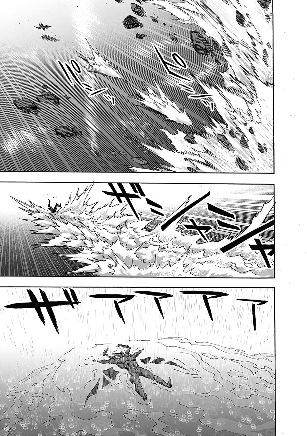 Read One Punch Man (pt) Manga Online