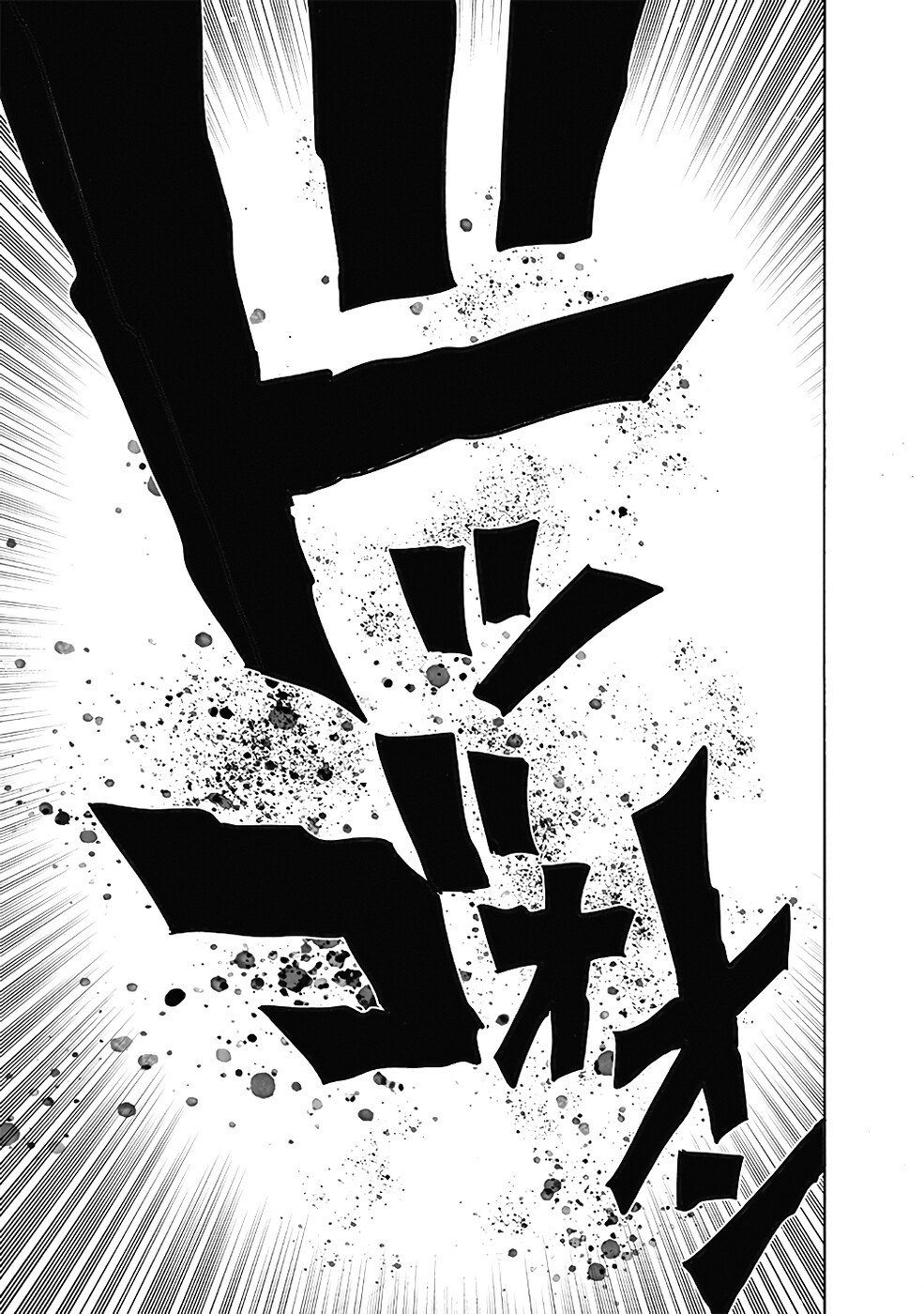 Read One Punch Man (pt) Manga Online
