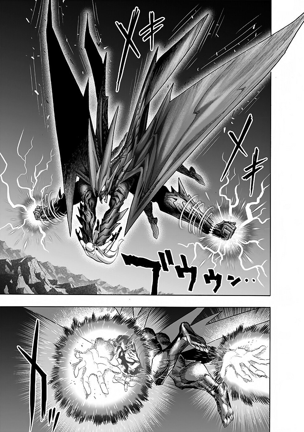 Read One Punch Man (pt) Manga Online