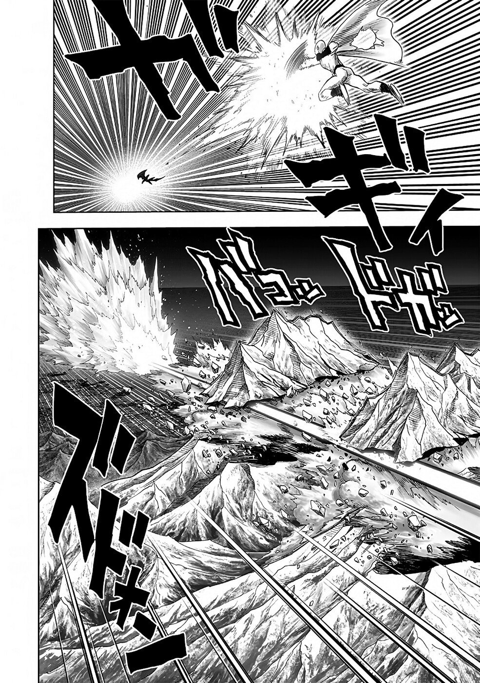 Read One Punch Man (pt) Manga Online