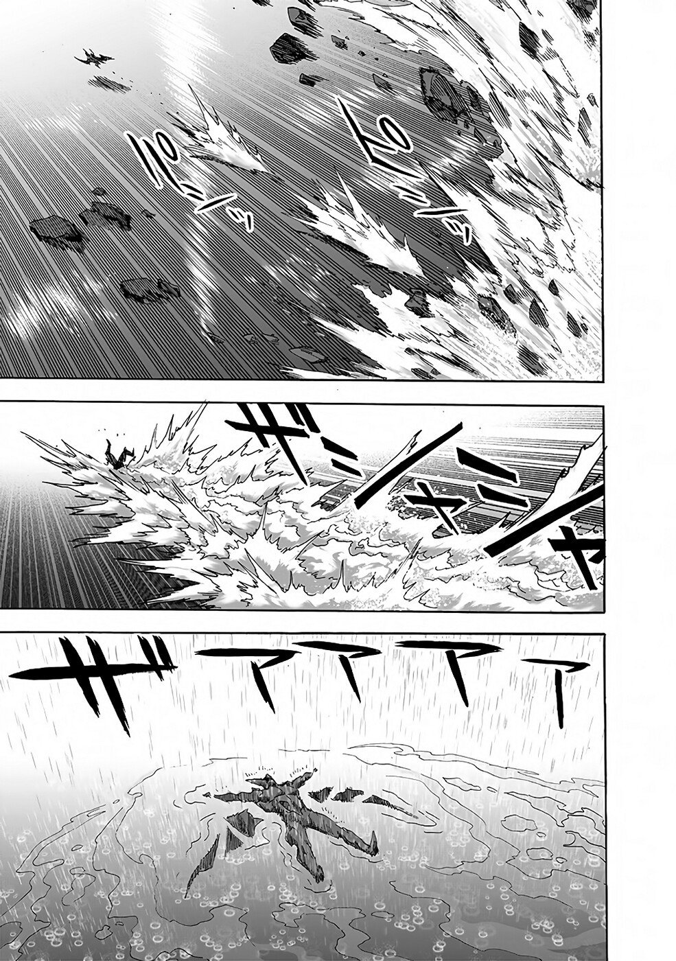 Read One Punch Man (pt) Manga Online