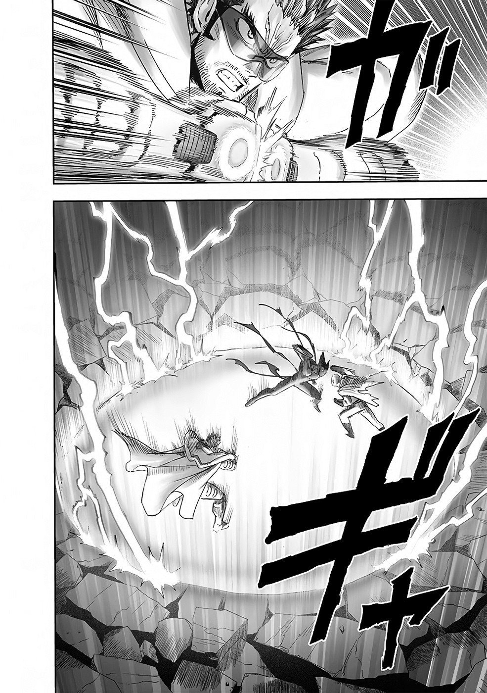 Read One Punch Man (pt) Manga Online
