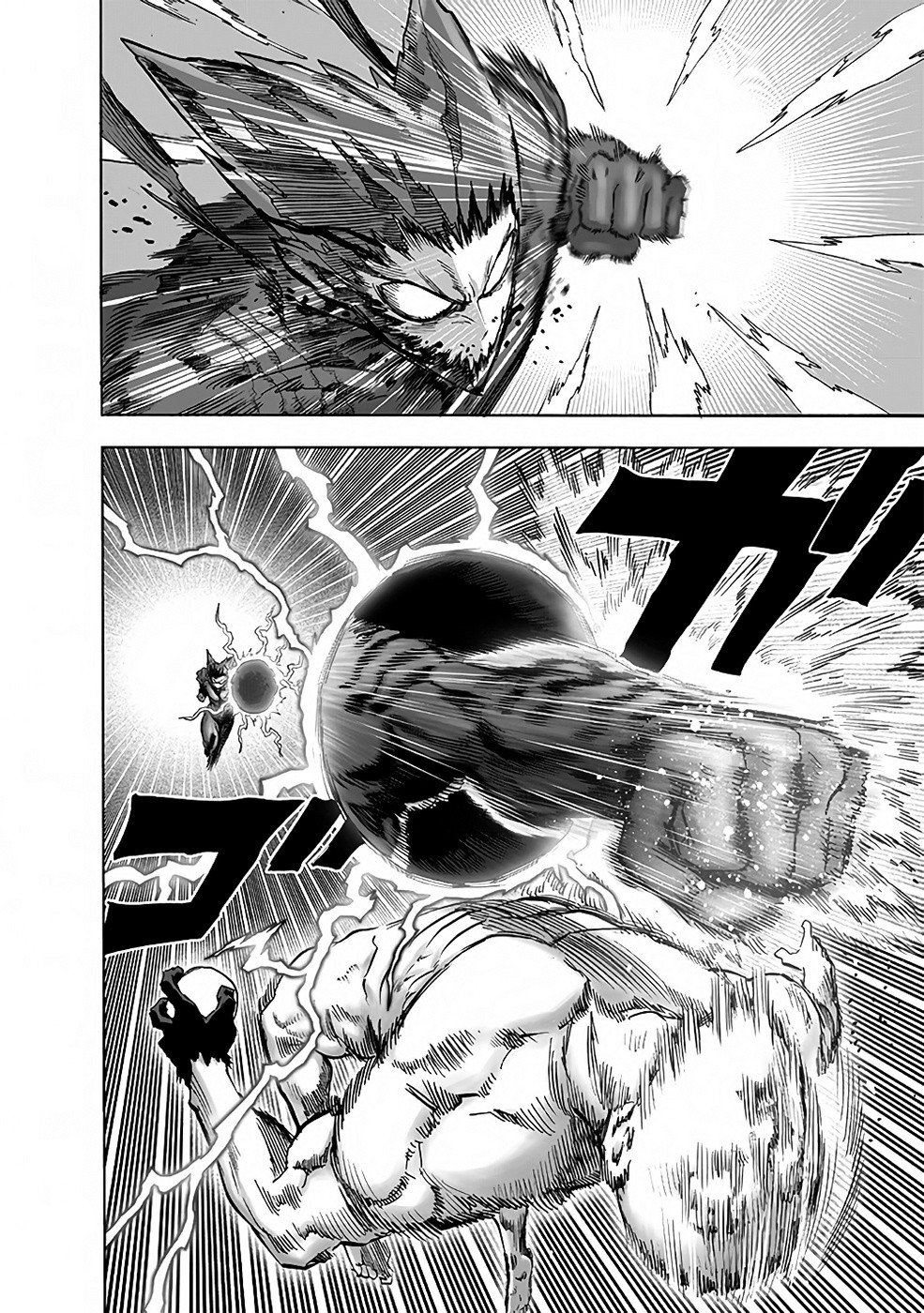 Read One Punch Man (pt) Manga Online