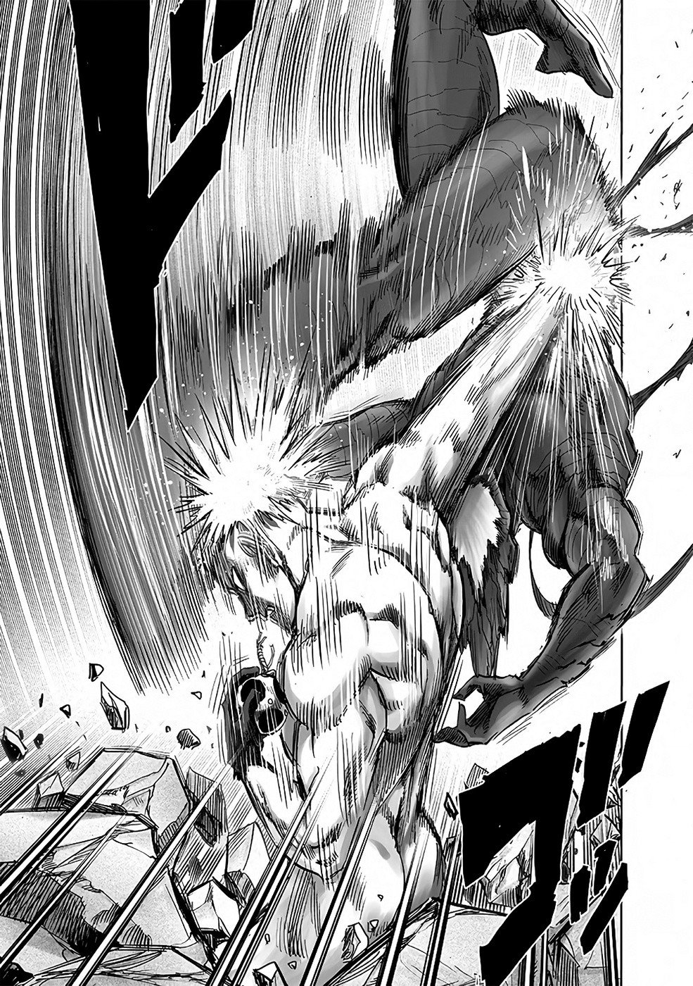 Read One Punch Man (pt) Manga Online