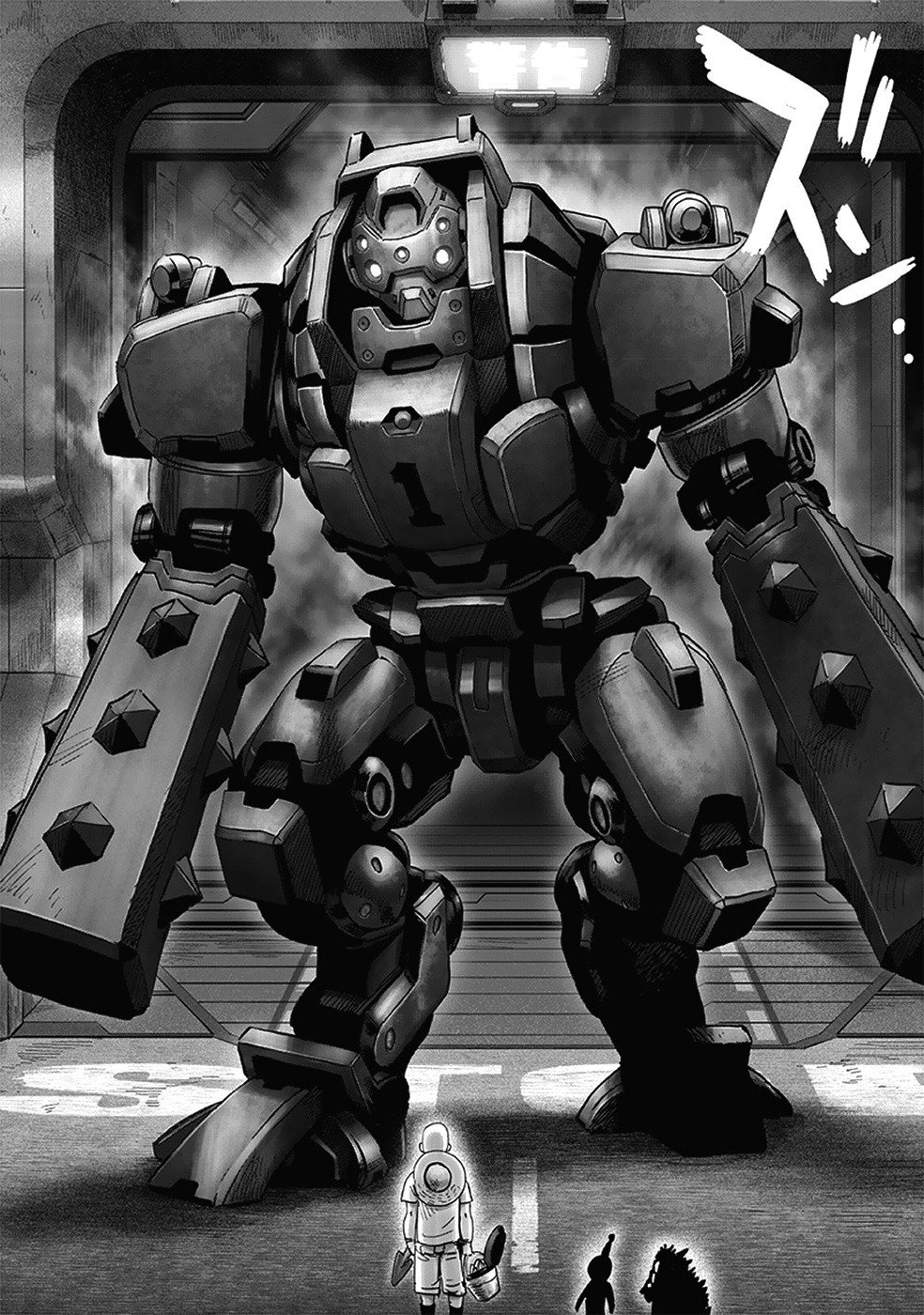 Read One Punch Man (pt) Manga Online