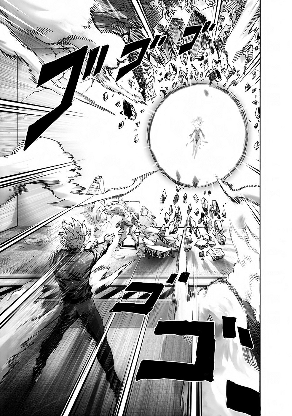 Read One Punch Man (pt) Manga Online